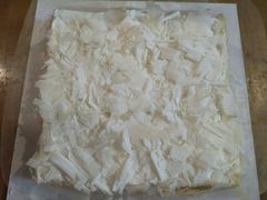 -幸福西饼生日蛋糕·下午茶(思明店)