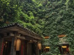 -竹吟山房