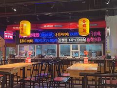 -怪噜范·老贵阳街头名小吃(汇金星力城店)