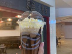 -墨客咖啡(新街口店)