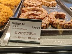 -喜马拉雅森(运河汇1958店)