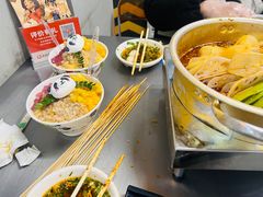 -徐妹串串香(春熙路店)