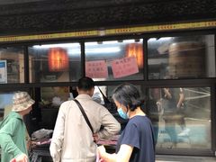 门面-赵天禄(葑门横街店)