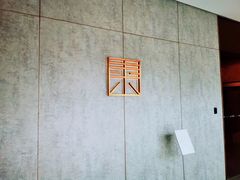 -山下C5cafe(惠通时代广场店)