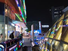 -吾悦广场(南京鼓楼店)