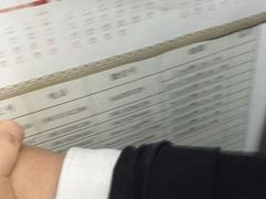 -苏宁易购(Suning Pro北京立水桥店)