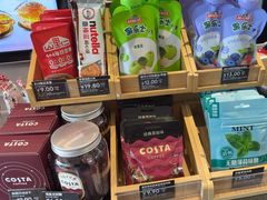 -COSTA COFFEE(上海五玠坊店)