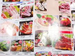 菜单-沼津港渔市(宏伊国际广场店)