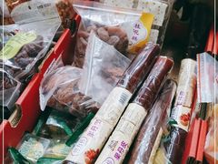 -方林富炒货店(西溪路78号本人店)
