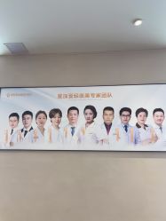 -壹加壹医疗美容·轻医美·美容外科