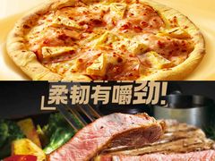 -必胜客(五道口店)