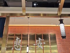 -宋小谨(惠安禹洲店)