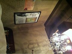 包房-莱蔻·圣灸堂·推拿艾灸(天山店)