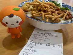 -晓友烧麦(光华村店)