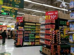 -卜蜂莲花(杨高北路店)