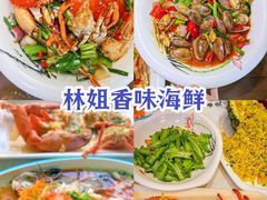 -三亚蜈支洲岛旅游区