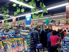 -人人乐(解放路二店)