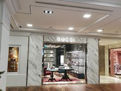 -DFS旗下T广场(新加坡店)