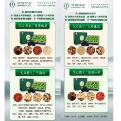 -可丽可心身材管理中心