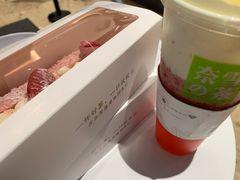 -奈雪的茶(金鹰广场店)