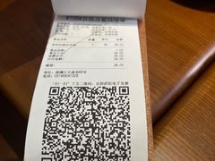 -缸鸭狗(天一广场店)