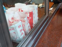-小宝栗子(嘉华国际商业中心店)