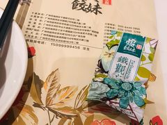 -虾饺妹·酒家(海珠广场店)