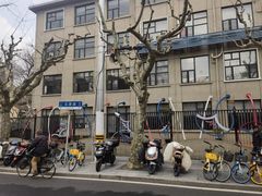 -五原路幼儿园(武康园)