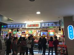 门面-美芝莲(东方宝泰店)