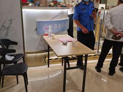 -吾悦广场(南京鼓楼店)