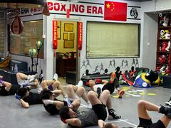-拳盛时代拳击俱乐部(北京路店)