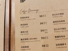 -Peet's Coffee皮爷咖啡(德基店)