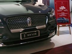-北京中庆之林林肯中心