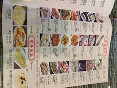 -花溪雨·森林餐厅(石基店)