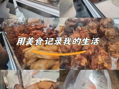 -顺城金记卤鸡·清真