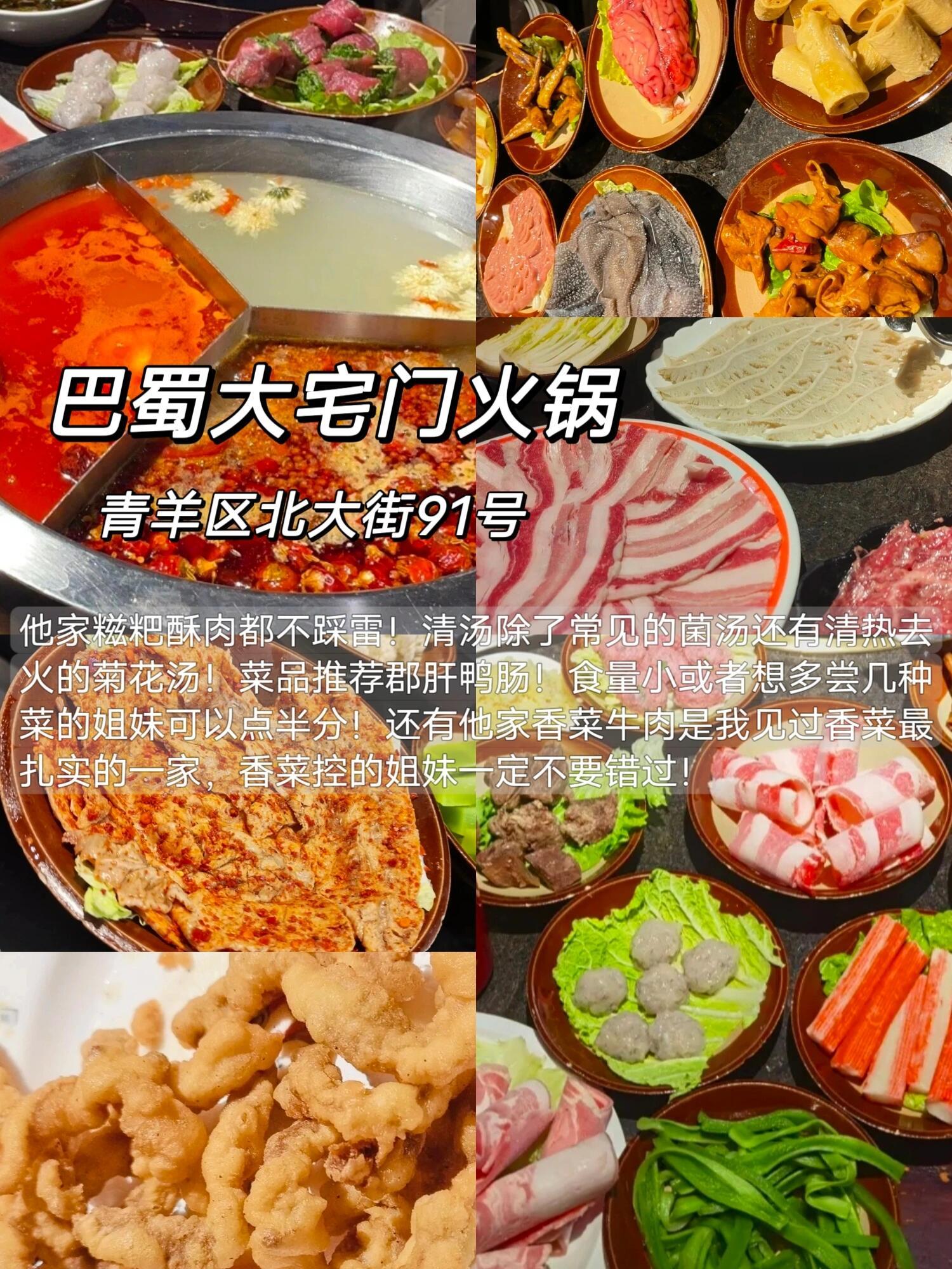 https://qcloud.dpfile.com/pc/rW2E1kIRit3zgSjjJSE7aTsTI-zHUSgz25dJSJllxQrnVYcgdSStiwwNmjpQhd0pY0q73sB2DyQcgmKUxZFQtw.jpg