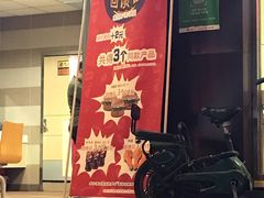 -华莱士·全鸡汉堡(五号路店)