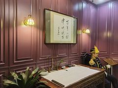 -卫鼎轩·曹公馆(鼓楼店)