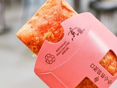 -麦当劳(湛江大厦店)