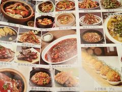 -孙家外婆•长春地标美食新名片(吾悦广场店)