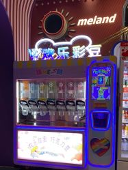 -MELAND亲子乐园•派对•研学(集美世茂店)