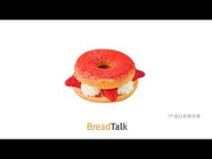 -BreadTalk面包新语(龙之梦购物中心莘庄店)