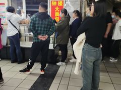 -钟楼大面包