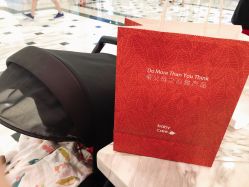 -Babycare(上海环球港店)
