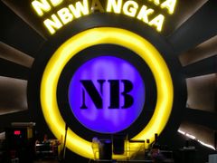 -NB网咖电竞连锁(泺安路店)