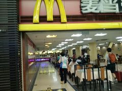 门面-麦当劳(北京南站店)
