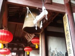 -东南悬空寺方广岩