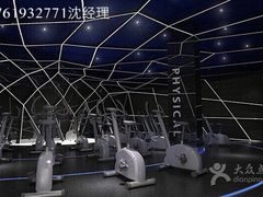 舒适堡(宝地店)-舒适堡(宝地广场店)