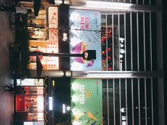 -方恒购物中心(望京小街店)