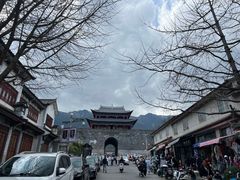 -大理古城
